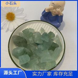 小石头矿产萤石原矿冶炼用萤石粉 非金属轻烧荧石粉末含量高